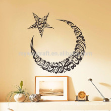 The Moon Sticker Living Room Decor Home Decor Removable Vinyl Sticker Art Decal Wall Sticker Mural DIY